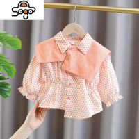 2022新款女童洋气衬衫小童春装披肩长袖上衣小女孩时髦女宝宝衬衣 七色王国