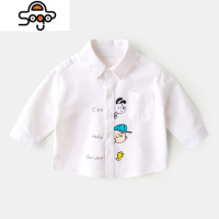 宝宝衬衫春秋儿童白上衣小童新款衣服男童秋装婴儿衬衣女童装 七色王国