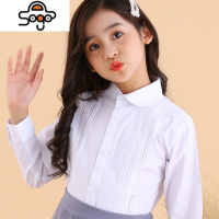 女童白衬衫春秋儿童白色衬衣长袖小学生中大童校园款演出校服 七色王国
