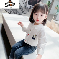 女童白衬衫春秋2022年洋气儿童长袖衬衣小童时髦春款上衣宝宝秋装 七色王国