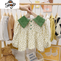 中小童碎花娃娃衫2022春秋季新款韩版童装宝宝洋气衬衫女童打底衫 七色王国