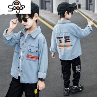童装男童牛仔衬衫秋装外套2022年新款中大儿童长袖春秋款洋气衬衣 七色王国