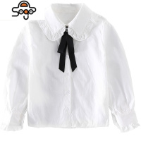 女童白衬衫套装裙春秋装韩版洋气中大童打底衫长袖衬衣外套岁 七色王国