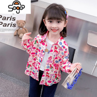 女童小衬衫春秋季2022新款洋气女宝宝长袖上衣秋款儿童装秋装衬衣 七色王国
