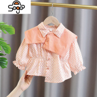 女宝宝2022女童韩版洋气衬衫小童春装披肩长袖上衣小女孩时尚衬衣 七色王国