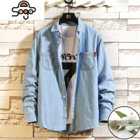 春秋13青少年14牛仔衬衫外套薄男孩15初中学生16岁大童长袖衬衣潮 七色王国