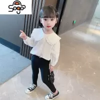童装女童衬衫春秋装新款儿童洋气娃娃领长袖上衣女宝宝打底白衬衣 七色王国