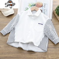 貌貌妈家韩版童装宝宝帅气潮长袖衬衣小外套2022春男女童条纹衬衫 七色王国