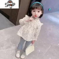 女童衬衫2022春装新款儿童洋气碎花长袖衬衣小宝宝韩版上衣娃娃衫 七色王国