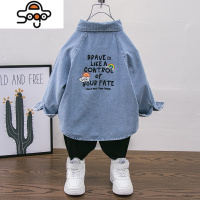 男童牛仔衬衫春秋款2022新款小童衬衣洋气宝宝上衣儿童薄款外套潮 七色王国