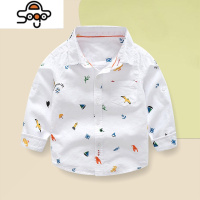 男童衬衫春秋宝宝衬衣长袖2022新款童装儿童打底上衣柔软秋装 七色王国