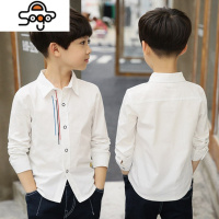 儿童白衬衫男孩衬衣长袖2022新款男童洋气上衣中大童春秋款潮 七色王国