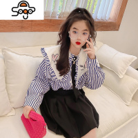 女童条纹衬衫2022春秋新款网红洋气小女孩衬衣百褶裙两件套儿童潮 七色王国