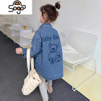 女童牛仔外套春秋款洋气衬衣小女孩韩版上衣中大儿童中长款衬衫潮 七色王国