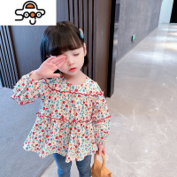 女童衬衫2022秋装新款韩版女孩碎花娃娃衫春秋宝宝百搭T恤潮 七色王国