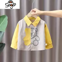 男童衬衫洋气春秋新款宝宝春装上衣婴儿网红衣服儿童衬衣潮牌 七色王国