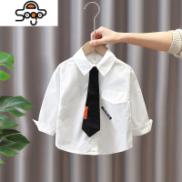 男童白衬衫2022新款儿童春秋校服长袖小童秋装男宝宝白色领带衬衣 七色王国
