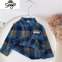 小杰家童装男童长袖衬衫202秋季新款儿童格子衬衣韩版潮帅气童装 七色王国