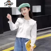 女童衬衫春秋女孩洋气白衬衣秋装长袖秋款韩版中大童儿童上衣 七色王国
