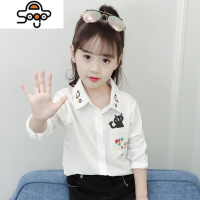 女童春装长袖衬衫学生校服洋气上衣打底衫白衬衣潮小女孩衣服 七色王国
