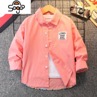 男童炸街衬衫2022春秋新款儿童粉色衬衣中大童休闲韩版外套男孩潮 七色王国