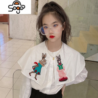 女童春秋长袖娃娃领披肩衬衫洋气2022新款潮酷儿童白衬衣秋季上衣 七色王国