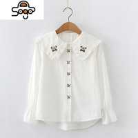 女童衬衫春装2022春秋新款女大童白衬衣儿童装娃娃领打底上衣 七色王国