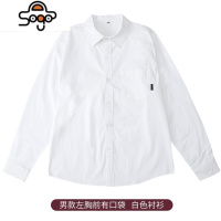 校服 英伦学院风儿童各色衬衣色T恤长袖男女童衬衫礼服 七色王国