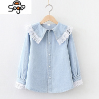 女童牛仔衬衣春秋儿童长袖衬衫秋款韩版洋气时髦娃娃领女大童秋装 七色王国