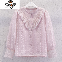 女童洋气衬衫春秋时髦长袖蕾丝上衣2022新款儿童炸街雪纺打底衬衣 七色王国