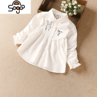 女童衬衫秋装2022新款洋气女宝宝白色上衣儿童长袖衬衣秋季娃娃衫 七色王国