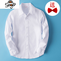 儿童蓝色衬衫长袖春秋中大童小学生黑色校服演出服男童白衬衣 七色王国