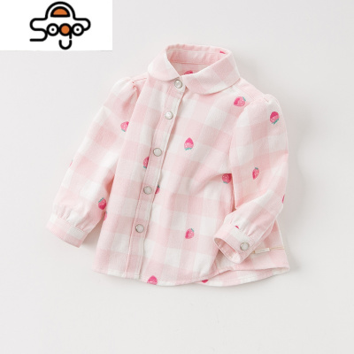春秋衬衣女童装女宝宝儿童格子草莓印花长袖衬衫上衣 七色王国