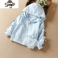 女童外套2022春秋装新款洋气短款爱莎公主棒球服上衣风衣儿童夹克 七色王国