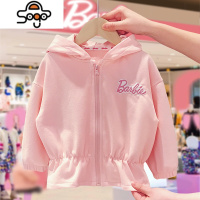 /BARBIE 女宝宝韩版2022新款连帽外套儿童洋气春秋装女童上衣 七色王国