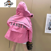 女童秋装中长款风衣外套2022新款宽松连帽户外儿童夹克冲锋衣女孩 七色王国