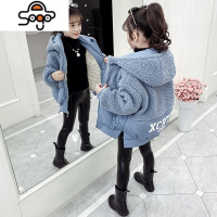 女童羊羔毛加绒外套秋冬装2022新款中大童洋气小女孩棉衣加厚卫衣 七色王国