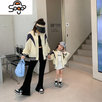 亲子装韩版棒球服外套秋装新款男女童休闲撞色夹克上衣 七色王国