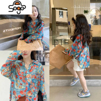 女童复古印花衬衫2022新款宝宝上衣时髦韩版母女装洋气长袖衬衣潮 七色王国