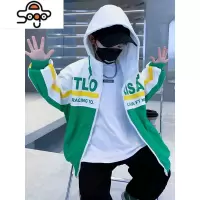 童装男童外套春秋款2022新款洋气男孩秋装运动衣服儿童秋季棒球服 七色王国