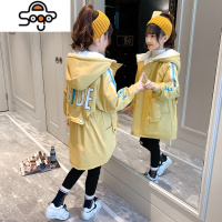 女童外套秋冬2022新款韩版洋气加绒加厚儿童装中大童中长款派克服 七色王国