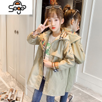 女童风衣秋季2022新款儿童女大童秋装洋气女孩中长款春秋炸街外套 七色王国