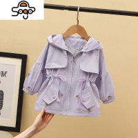 女童外套秋款2022新款韩版儿童风衣中长款宝宝连帽夹克上衣秋装 七色王国