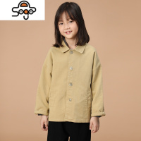 琳婉婉童装春秋季儿童女童工装小外套学院风休闲男童洋气长袖上衣 七色王国