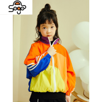 女童2022秋季新款儿童休闲运动服装女大童夹克校小学生外套 七色王国
