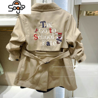 小熊童装女童春秋外套中长款儿童风衣宝宝腰带马甲时髦洋气英伦风 七色王国