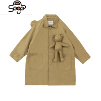 男童时尚洋气风衣2022春秋新款中大童小熊玩偶中长款外套 七色王国