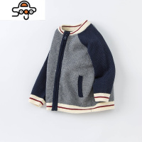 童装春秋新款男童儿童宝宝藏青色针织上衣夹克外套 七色王国
