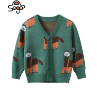lovely男女童针织外套秋冬宝宝毛线卡通V领开衫毛衣 七色王国