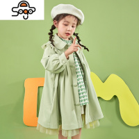 女童外套2022秋装新款洋气牛油果绿小女孩上衣儿童中长款风衣 七色王国
